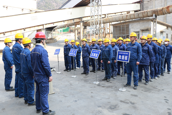 弋陽海創(chuàng)組織開展觸電事故應(yīng)急演練