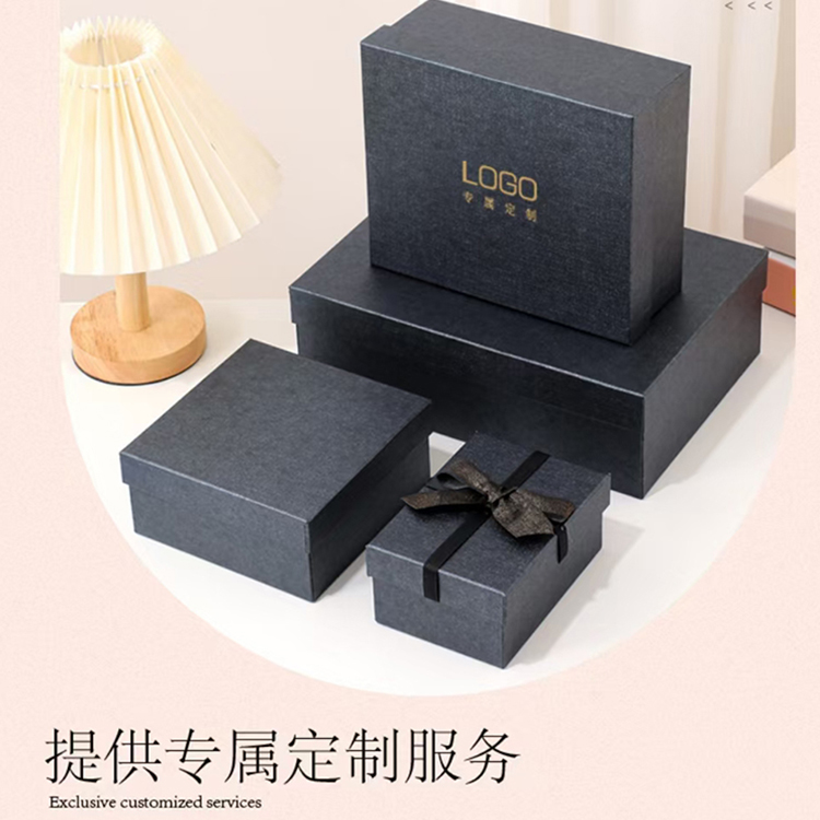 禮品盒